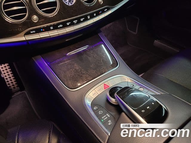 Mercedes-Benz S-класс W222 S550L Plug-in гибрид, 2017 17