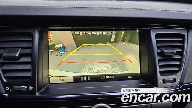 Kia K9 Special, 2013 16