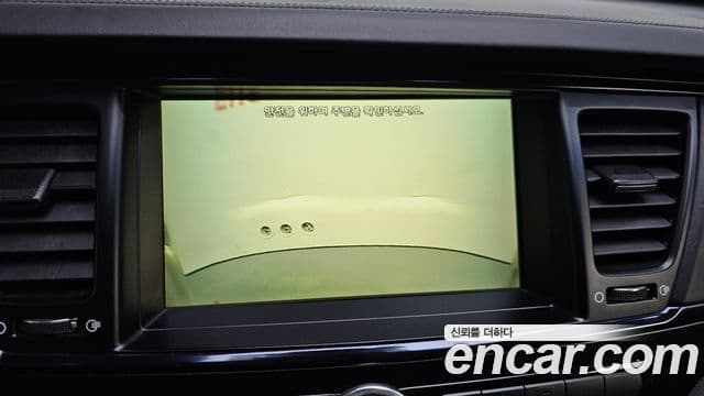 Kia K9 Special, 2013 17