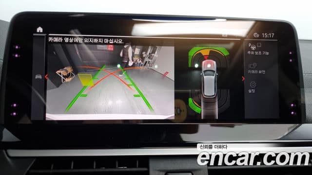 BMW X3 (G01), 2020 15