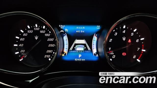 Maserati Quattroporte S Q4 3.0 V6 GranSport, 2017 8