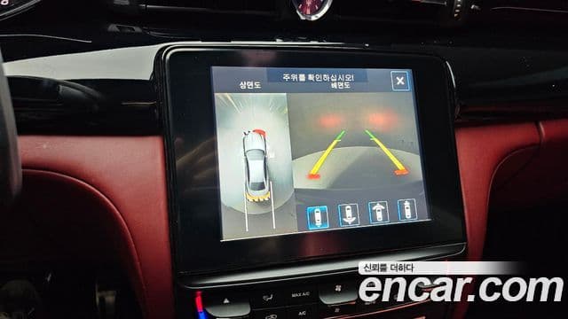 Maserati Quattroporte S Q4 3.0 V6 GranSport, 2017 15