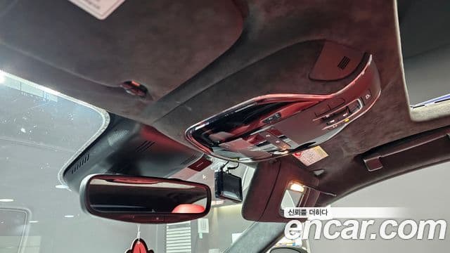 Maserati Quattroporte S Q4 3.0 V6 GranSport, 2017 17