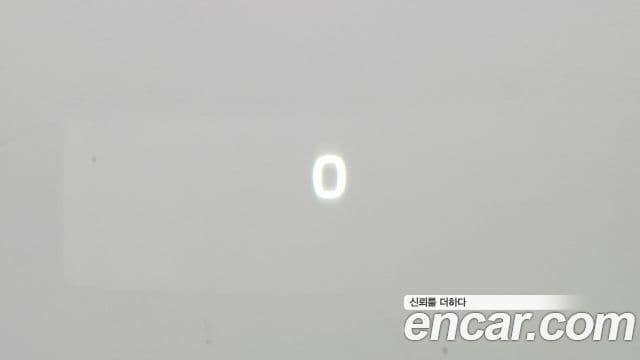 Volvo S90 B6 AWD Ultimate Bright, 2024 13