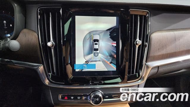 Volvo S90 B6 AWD Ultimate Bright, 2024 15