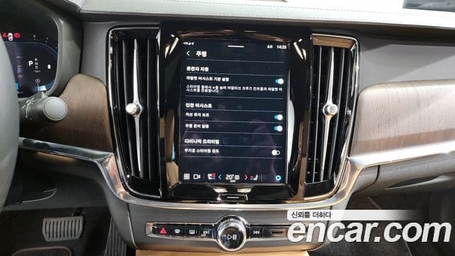 Volvo S90 B6 AWD Ultimate Bright, 2024 16