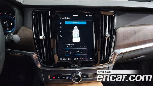 Volvo S90 B6 AWD Ultimate Bright, 2024 17