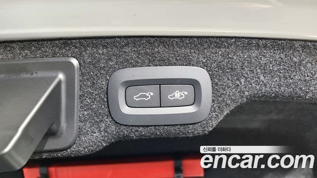 Volvo S90 B6 AWD Ultimate Bright, 2024 20