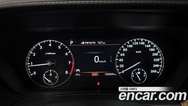 Genesis EQ900 Prestige, 2016 8