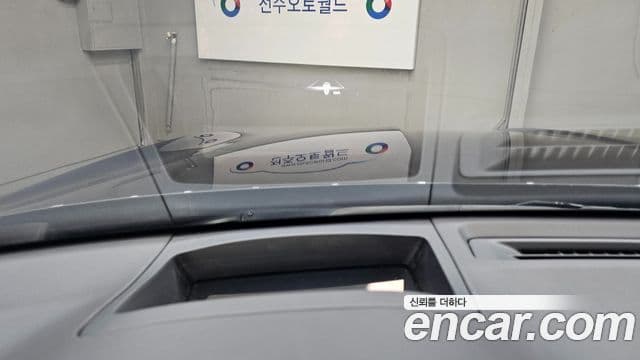 Genesis GV70, 2021 13