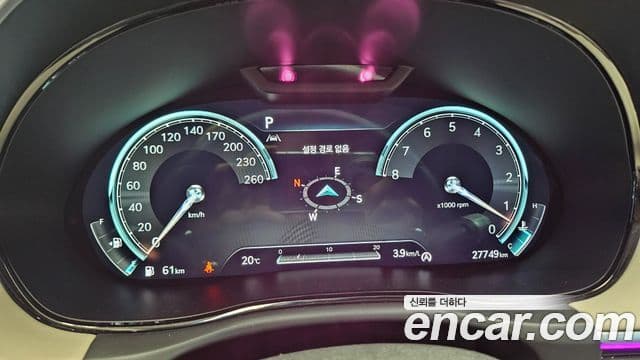 Genesis GV70, 2021 15