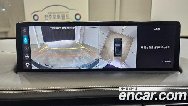 Genesis GV70, 2021 16