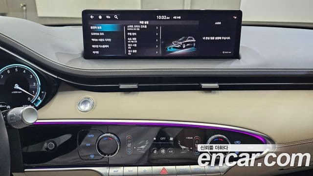 Genesis GV70, 2021 19