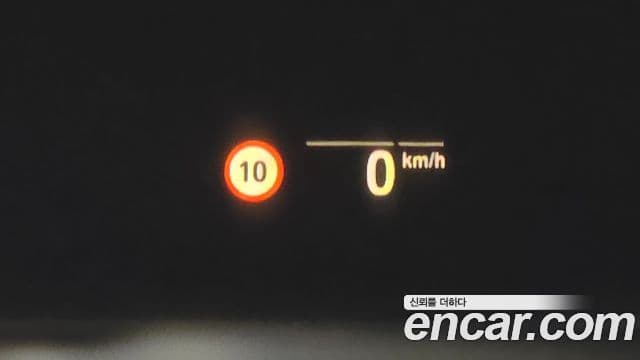 BMW 5시리즈 (G30) 530e M Sport, 2021 16