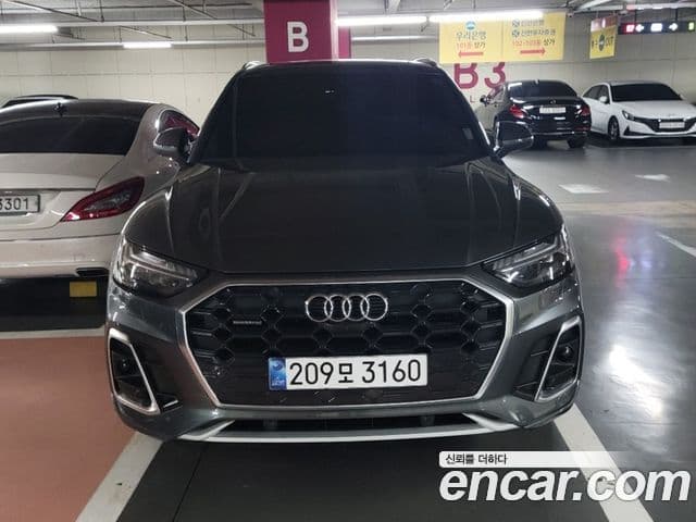 Audi Q5 (FY) Premium, 2024 3