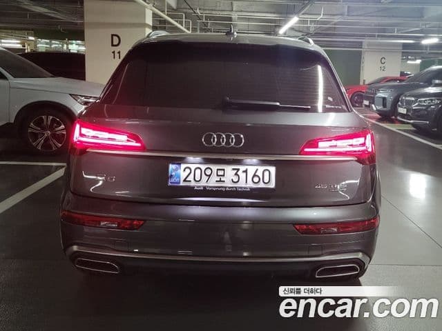 Audi Q5 (FY) Premium, 2024 все фото