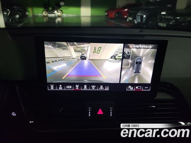 Audi Q5 (FY) Premium, 2024 16