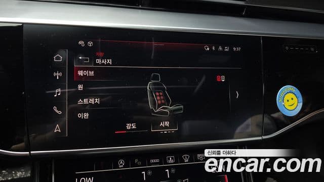 Audi A8 (D5) 55 TFSI Quattro Premium LWB, 2023 16