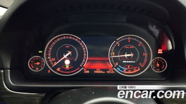 BMW 5시리즈 (F10) Luxury, 2014 8