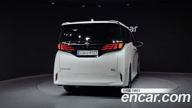 Toyota Alphard 4세대 2.5 HEV Executive AWD, 2024 4