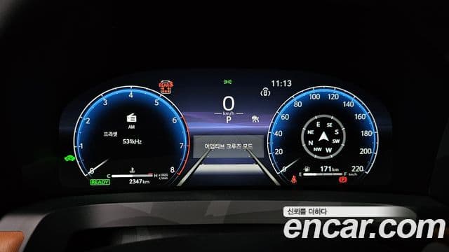 Toyota Alphard 4세대 2.5 HEV Executive AWD, 2024 8