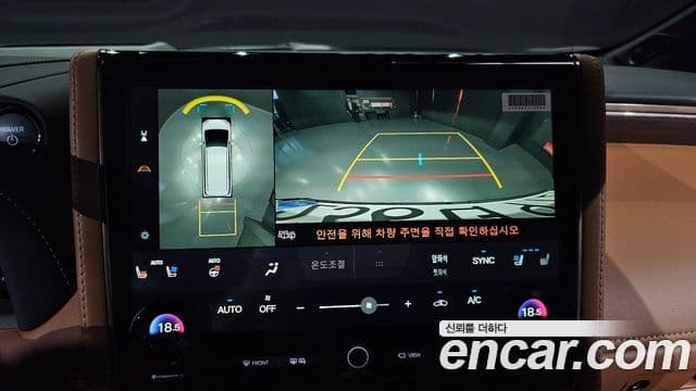 Toyota Alphard 4세대 2.5 HEV Executive AWD, 2024 15