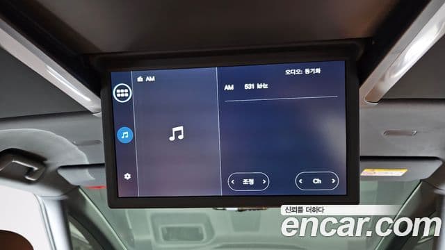 Toyota Alphard 4세대 2.5 HEV Executive AWD, 2024 16