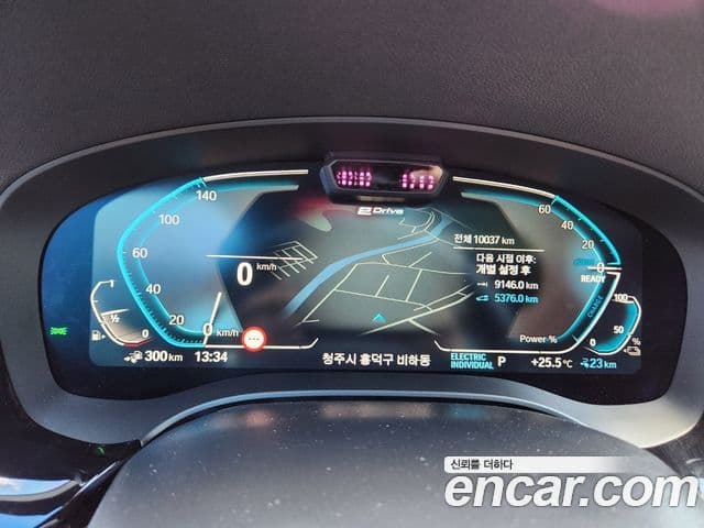 BMW 5시리즈 (G30) 530e M Sport, 2022 12