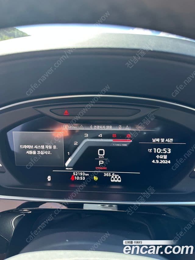 Audi A8 (D5) 50 TDI Quattro LWB, 2021 8