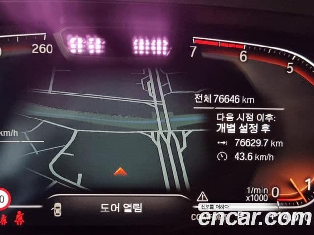 BMW 4시리즈 (G22) 420i M Sport купе, 2023 7