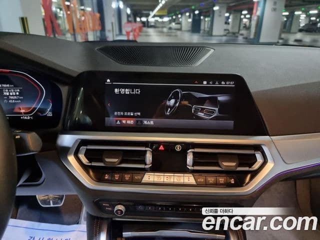 BMW 4시리즈 (G22) 420i M Sport купе, 2023 11