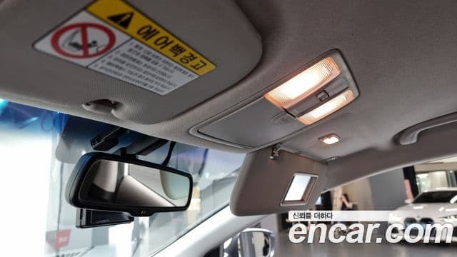 Hyundai Avante MD Premier, 2012 19