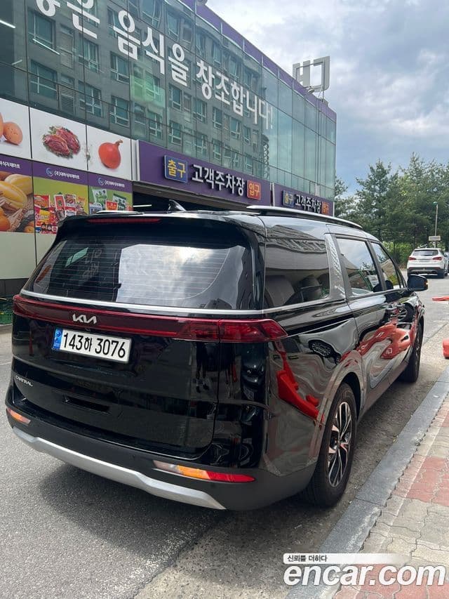 Kia Carnival 4세대 Prestige, 2023 6