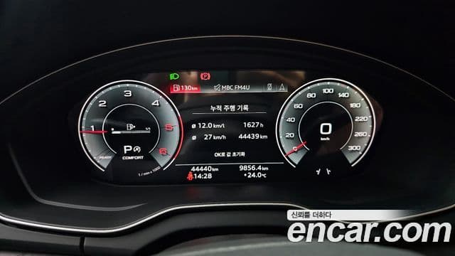 Audi Q5 (FY) 40 TDI Quattro Premium Sportback, 2023 8