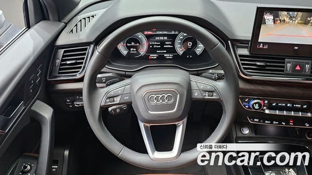 Audi Q5 (FY) 40 TDI Quattro Premium Sportback, 2023 14