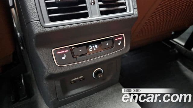 Audi Q5 (FY) 40 TDI Quattro Premium Sportback, 2023 17