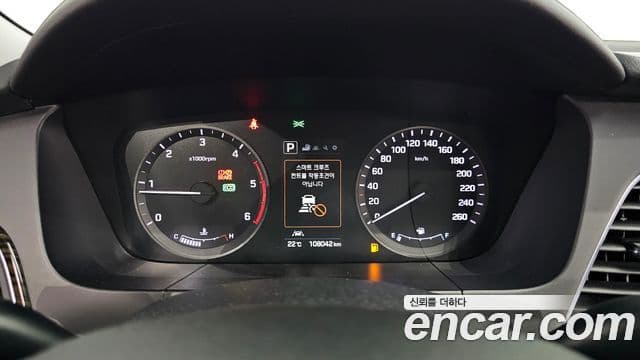 Hyundai LF Sonata Special, 2016 8