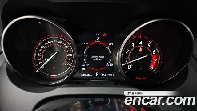 Jaguar F-TYPE X152, 2020 8