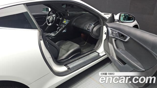 Jaguar F-TYPE X152, 2020 11