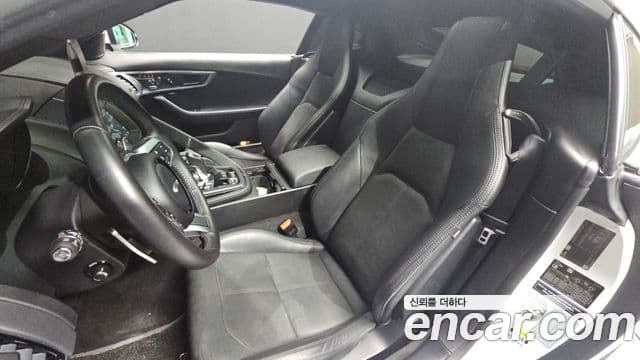 Jaguar F-TYPE X152, 2020 12