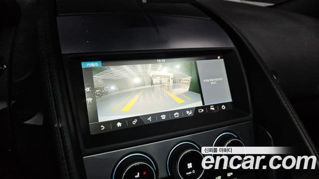 Jaguar F-TYPE X152, 2020 15