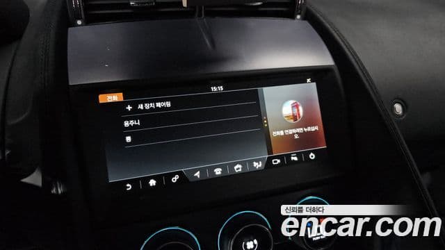 Jaguar F-TYPE X152, 2020 16