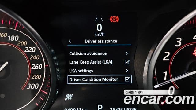 Jaguar F-TYPE X152, 2020 17