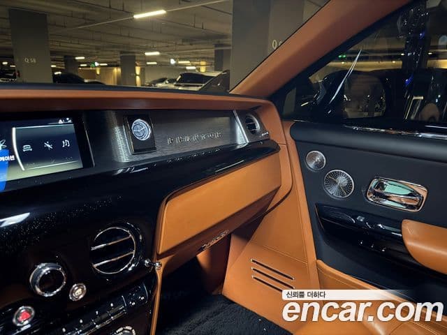 Rolls-Royce 팬텀, 2021 7