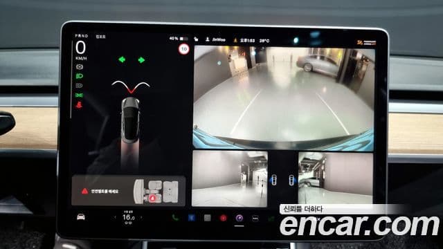 Tesla модель 3 Long Range, 2020 15