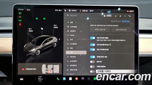 Tesla модель 3 Long Range, 2020 16