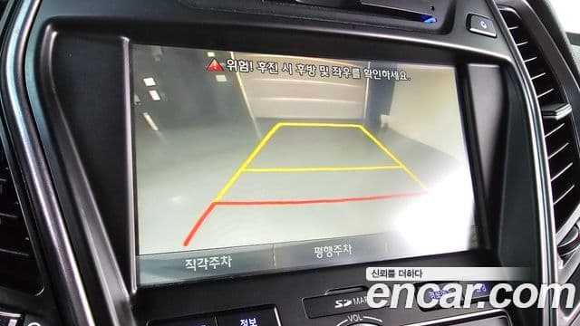 Hyundai Santa Fe DM Exclusive, 2014 16