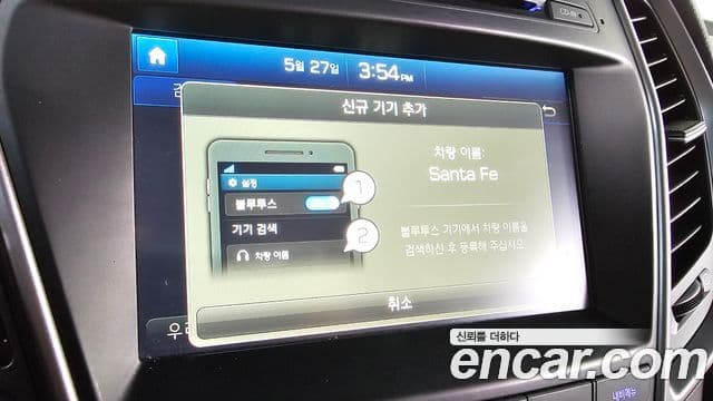 Hyundai Santa Fe The / новый Prime Modern, 2016 17