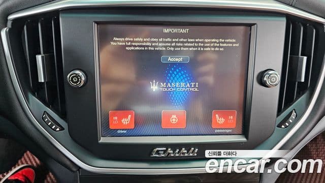 Maserati 기블리 3세대, 2015 17