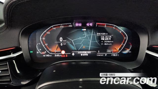 BMW 5시리즈 (G30) 530i M Sport, 2023 8